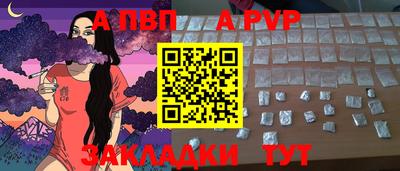 наркотики Краснодар