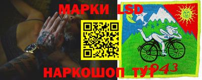 наркотики Краснодар