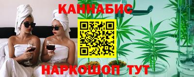 наркотики Краснодар