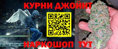 мяу мяу кристалл Краснознаменск