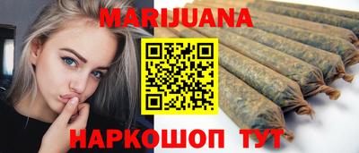 наркотики Краснодар