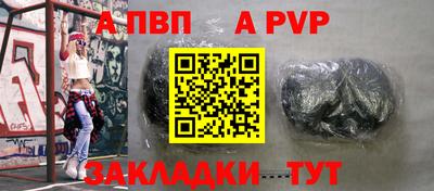 наркотики Краснодар