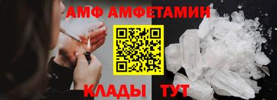 наркотики Краснодар