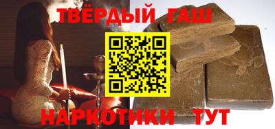мяу мяу кристалл Краснознаменск